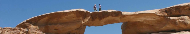 Biblische Reisen Panorama Jordanien Um Fruth