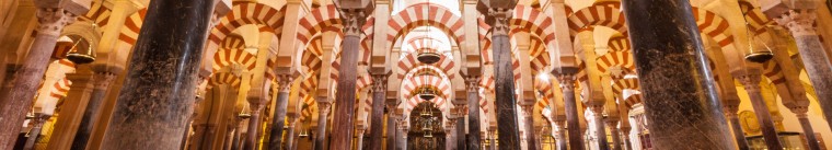 Studienreise Spanien Cordoba Biblische Reisen