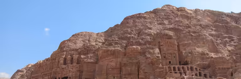 Petra